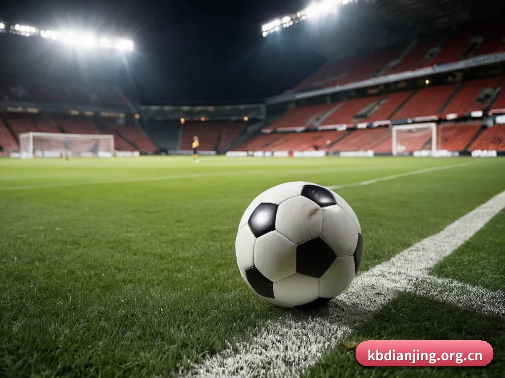 KB电竞 APP 深度功能